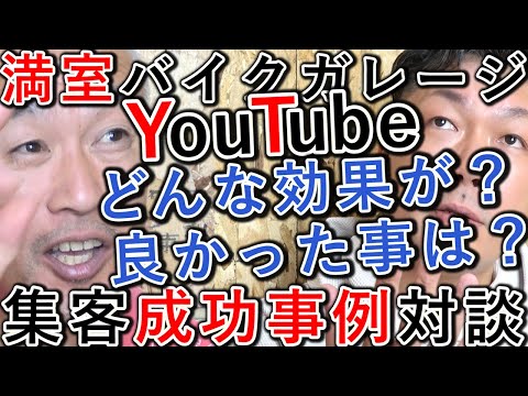 YouTubeアイコン（ロゴ）の作り方・サイズ・設定方法を解説する動画