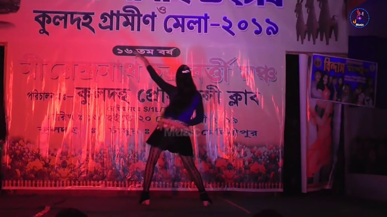 peni me chheni satai diyo re