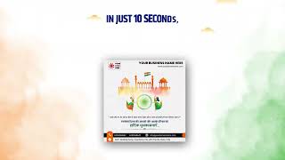 Independence Day Posters 2026 | Create 15 August Designs with DigitalPost