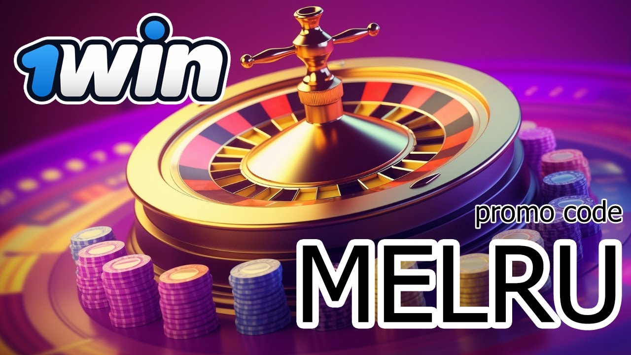 1Win Promo Code: Get +500% Bonus with Code MELRU! Register Now!