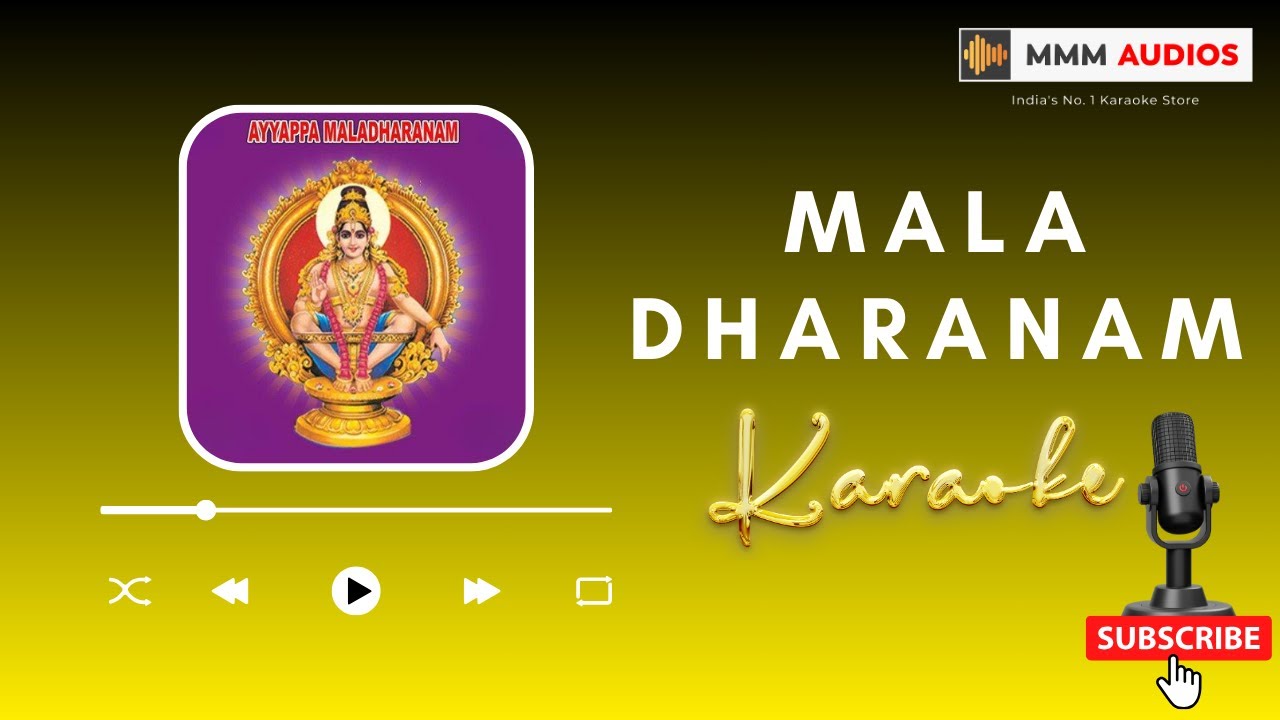 Maladharanam Video Karaoke | 