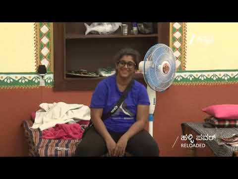 Halli Power Reloaded | Ep - 25 | Webisode 01 | Sep, 09 2026 | Akul Balaji | Zee Kannada