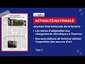 Journal "La Nation Bénin" du mercredi 09 mars 2022