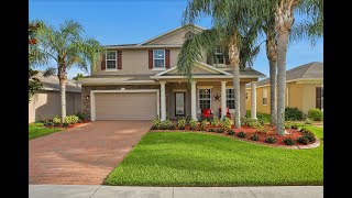 1236 Girog Avenue video tour