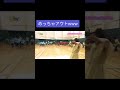 昨日深夜に友達(オタク)から「きょろがきょろきょろwwwwwwってメッセージと共に送られてきて腹抱えて笑ったwwww(許可済) #なにわ男子 #高橋恭平 #きょろきょろ