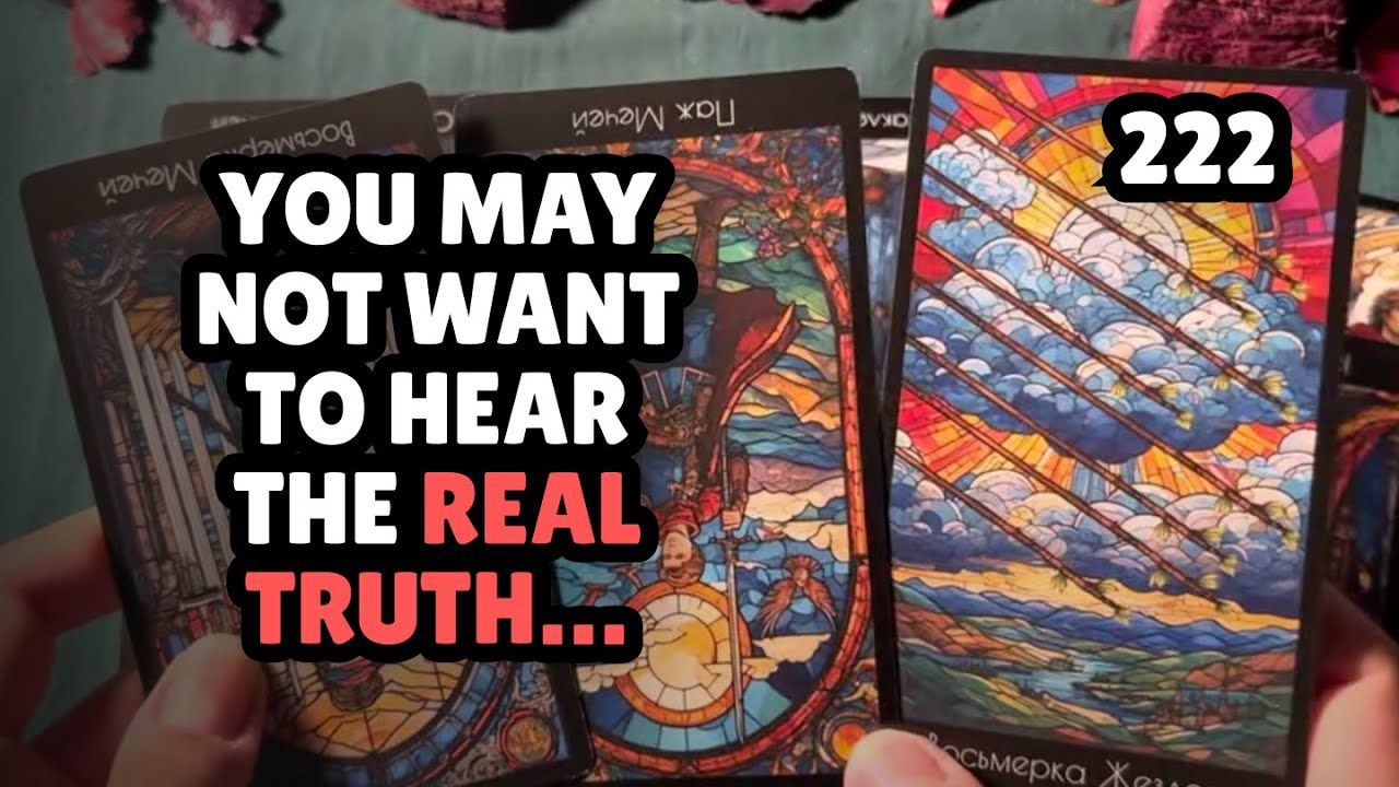 СМОТРИ ТОЛЬКО ЕСЛИ ТЫ ДОСТАТОЧНО СИЛЬНЫЙ | ЧТЕНИЕ ТРЕТЬЕГО ЛИЦА