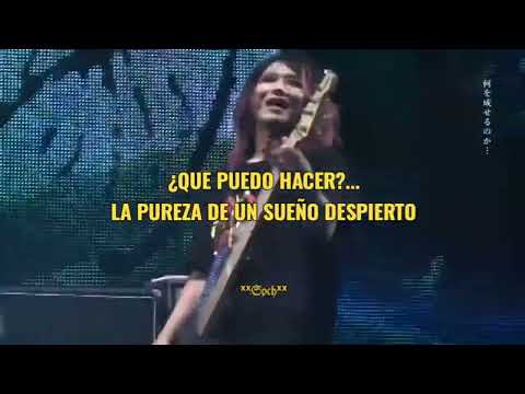 Kiryu - Utsusemi『 己龍-空蝉 』Sub español