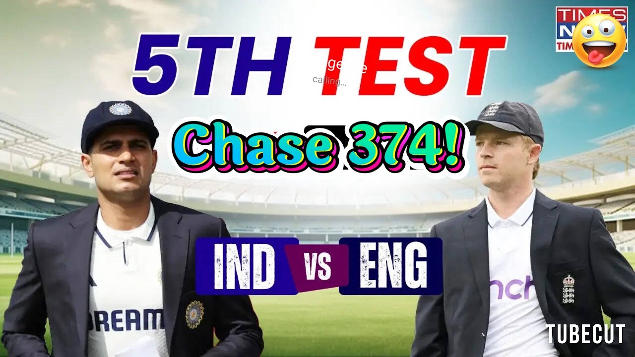 IND vs ENG Final Test | England Eye Record Chase at The Oval