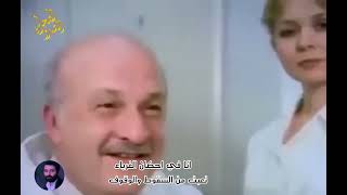 İbrahim Tatlıses Iki Gözüm Iki Gesme,ابراهيم تاتلسس عيوني الاثنين