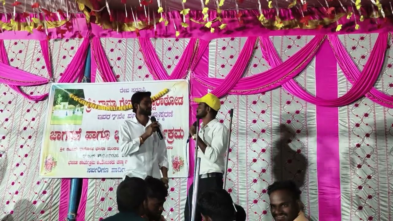 Mallu chavan vs sachin rathod banjara bhajan