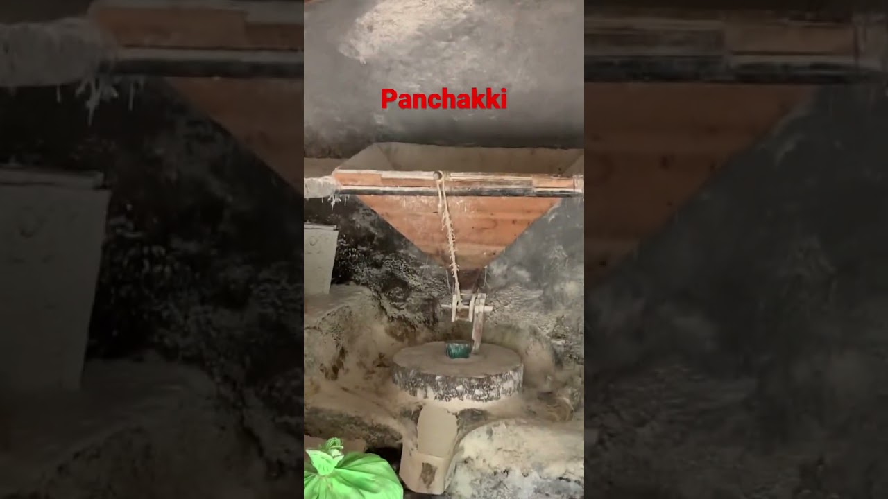 Panchakki run by water flow 