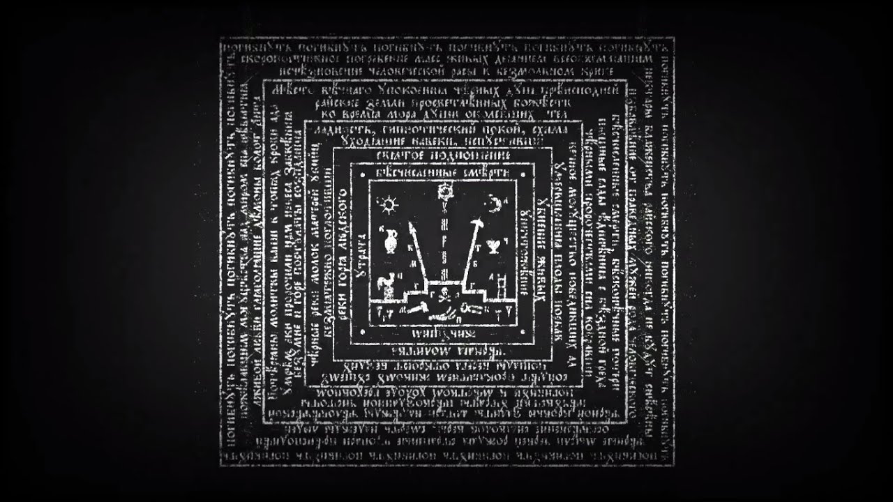 Extreme Kindness - Умрем (Full Album, 2020, Мерзкий Шум)