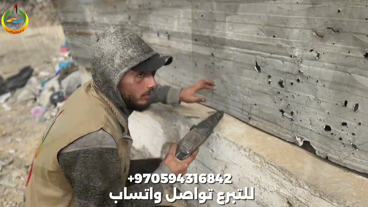 اصلاح مسجد  في الخط الأصفر 😨شكراً المغرب 😍