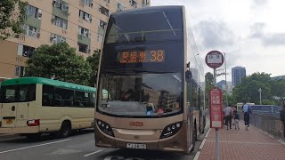 KMB L-38 ATENU498 TJ6810@38到達葵盛游泳池巴士站