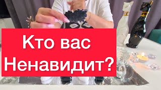 :     ?      
