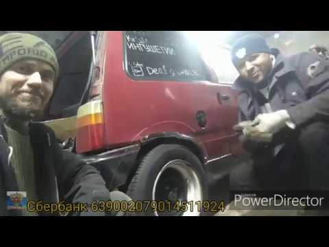 Оку автодор курск