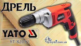 Дрель по металлу Yato Yt-82051