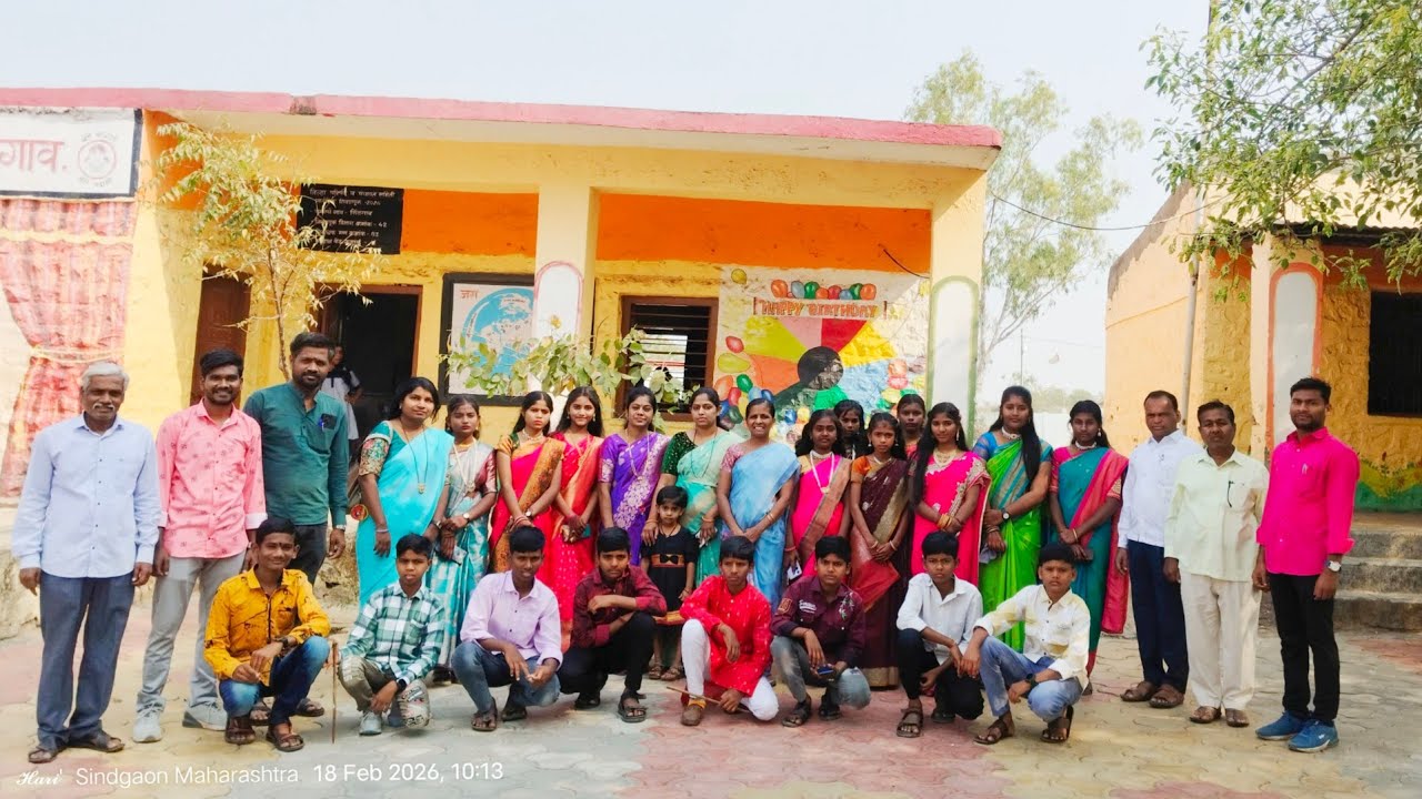 #स्कूल_डे #education #school_day 2025-26