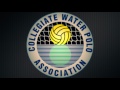 CWPA Network Game of the Week: Princeton vs Hartwick at 2017 CWPA Championship