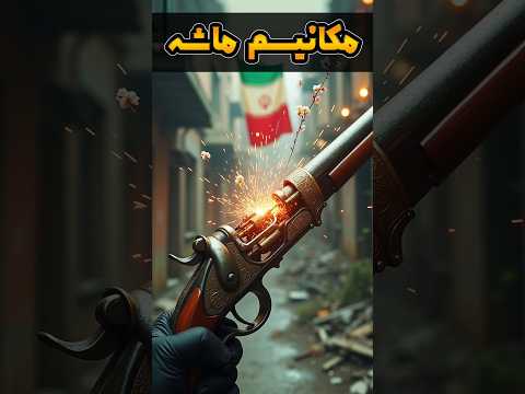 مکانیسم ماشه و اثرش روی دلار دیجیتال 