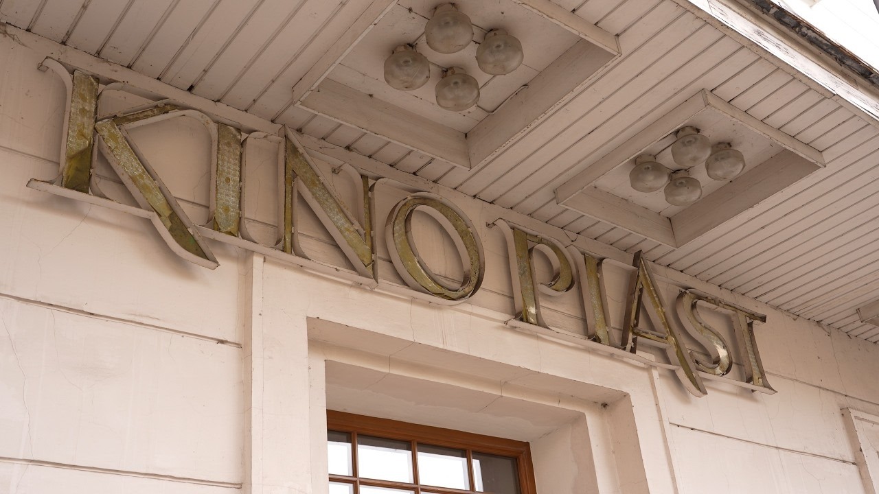 Kino Piast w remoncie