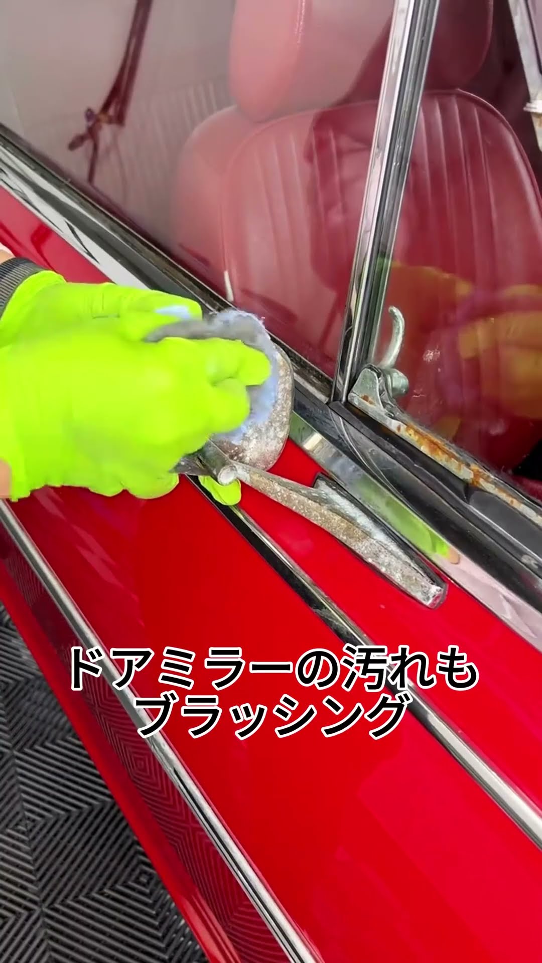 Restoring Grandpa's 1958 Chevrolet #shorts - YouTube