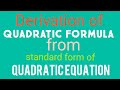 Derivation of Quadratic formula urdu hindi