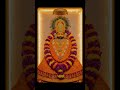 जबतक खाटु वाले को मानते रहोगेkhatuXshyam status #shorts #khatushyambhajan#kanhiyamittal #short