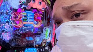 【スロパチ生配信】東京喰種！手落ち10回目！【ホール実践】