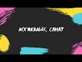 ӘЛИХАН МОНЕТАЛАРДАН ҮШБҰРЫШ ҚҰРАСТЫРДЫ.