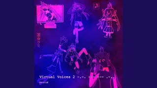 far away place - German Version