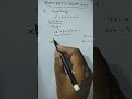 Quadratic Equation in Mathematics, IGCSE, GCSE, and O Level students.