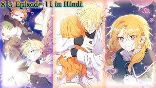 ( S3 Episode 11 ) shu shu second life in hindi in this shurina finally able to enter in the real