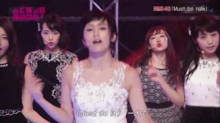 Must be now 교차편집