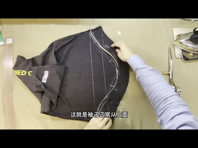 袖子改短不要乱剪了！老裁缝分享裁剪小妙招，方法简单一学就会！ - YouTube