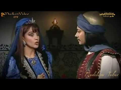 Madlen Tabar مادلين طبر TV Series Ibn Majah 25eps 