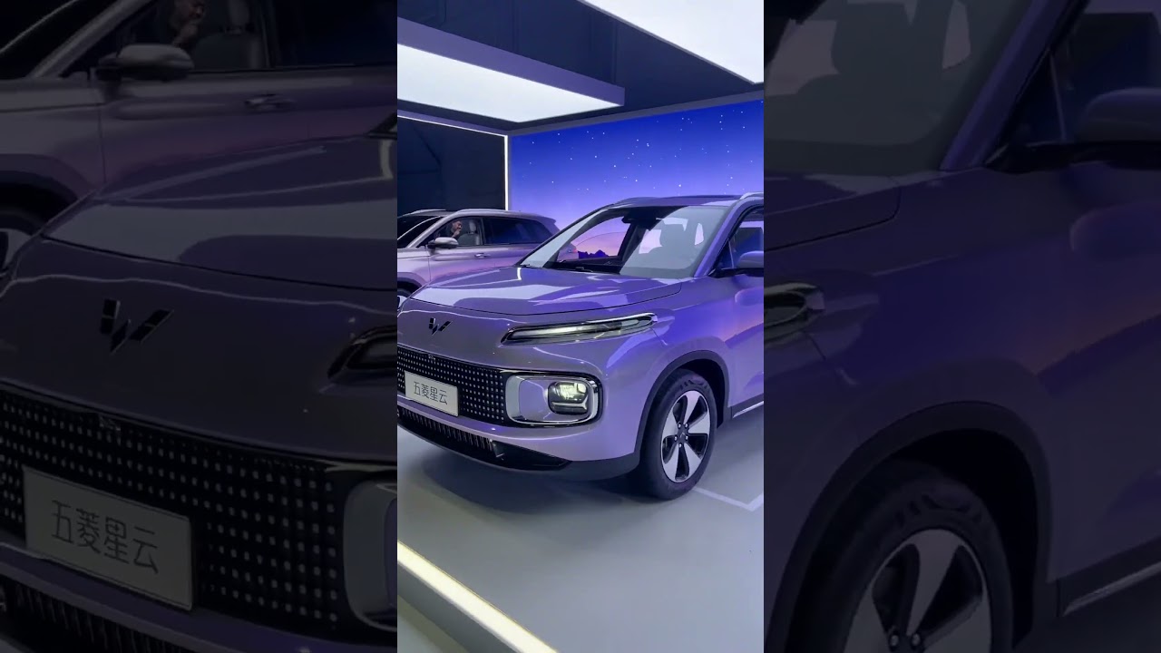 2024 WULING STAR / NEBULA  / XINGYUN Hybrid HEV in China