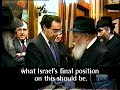 The Lubavitcher Rebbe to the Israeli Ambassador to the US: G-d Believes in Israel