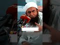 Molana Tariq Jameel Sabb Latest Bayan Youtubeshorts Tariqjameel Reels Viral Shorts Viralvideo