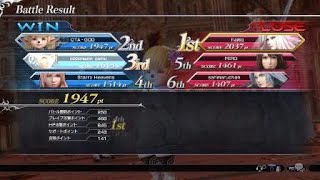 DFFNT シャントット アルテマB ヴィゾフニル