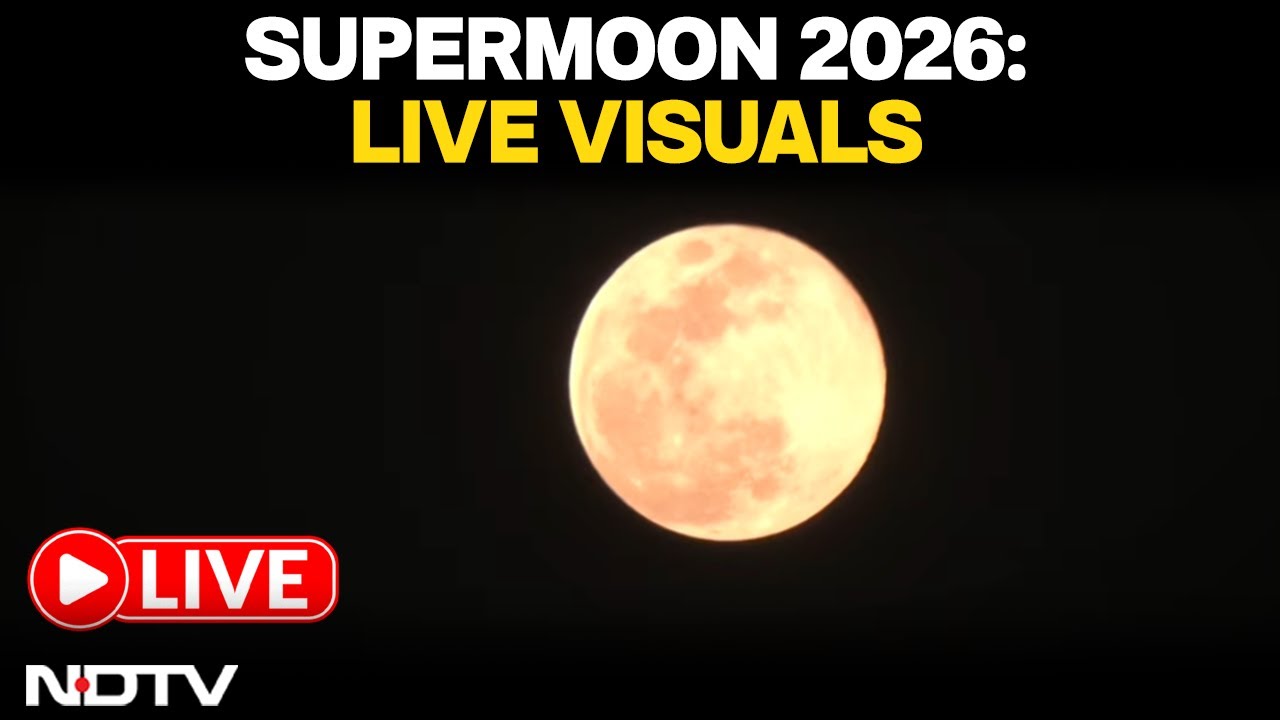 Today Supermoon | Supermoon 2026 LIVE | Wolf Supermoon | Supermoon Today | Supermoon News