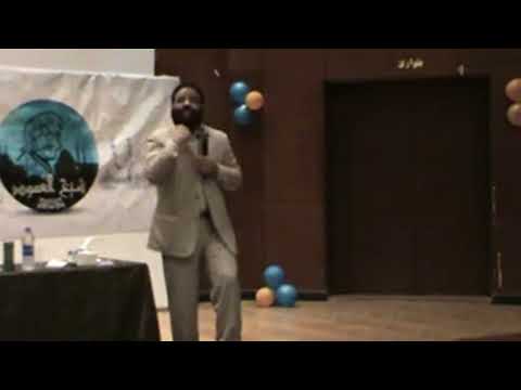 ادوات و مهارات يستلزم معرفتها للمقبلين على الزواج م ايمن عبد الرحيم