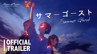 Summer Ghost | Official Trailer | Now Available On Digital and On-Demand