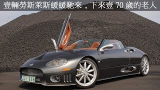 好看的免費小說—都市修仙系列
