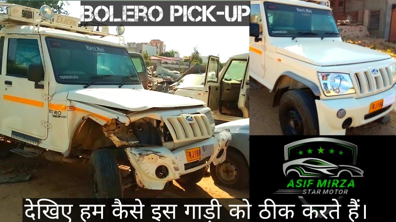 Accidental Bolero pickup Dent paint work in insurance claim