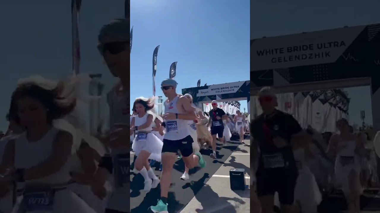 Старт Забега Невест Wedding Race на White Bride Ultra Gelendzhik