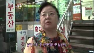 스펀지 - Sponge 2020120727 # 005