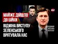 Секретний брифінг у Сенаті перетворився на катастрофу з криками та образами – Володимир Фесенко