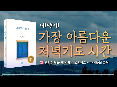 영상썸네일