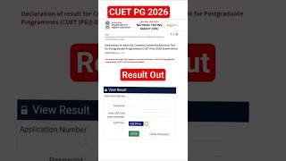 CUET PG 2026 RESULT OUT 🎉🥳#cuet #CUETRESULT2026 #result #icar #agricultureuniversity #cuetug #cuetpg